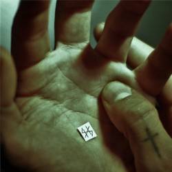 Siberian Hell Sounds : SHS - NØNE Siberian Hell Sounds : SHS - NØNE